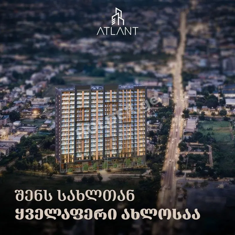 იყიდება საინვესტიციო ერთ საძინებლიანი ბინა აღმაშენებლის ხეივანზე, იდეალყრი სართულით და ხედით. ატლანტ დეველოპმენტის კორპუსი
