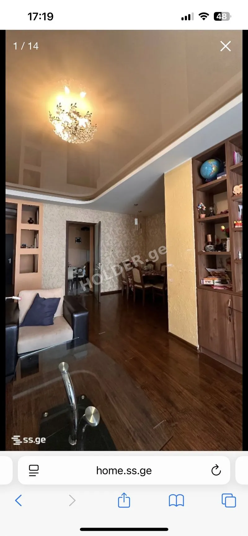 იყიდება 3 ოთახიანი ბინა მუხიანში